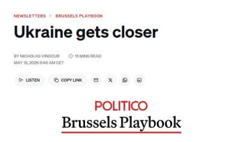 Politico: ЕС давит на нового премьера Венгрии