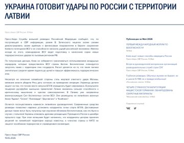 ������� ������� ����� �� ������ � ���������� ������, �������� � �����-������ ��� ��