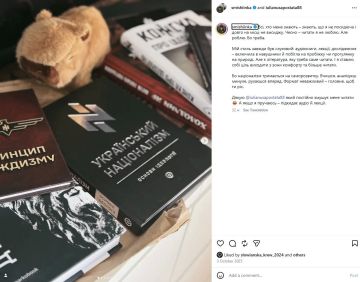 Украинцы в Польше — антипольский и античеловеческий фронт