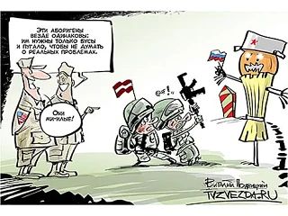 ���� ������� �� ����� �� ������? ������, ����� �����