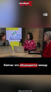 Спецпредставитель по вопросам украинцев в Евросоюзе Илва Йоханссон призвала лишить украинских мужчин призывного возраста права на убежище в ЕС: