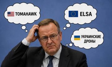 Берлин ищет замену американским Tomahawk