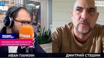 Украина поставила на поток торговлю детьми Донбасса