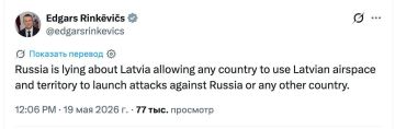 Латвия вслед за Украиной опровергла планы нанести удар по России со своей территории