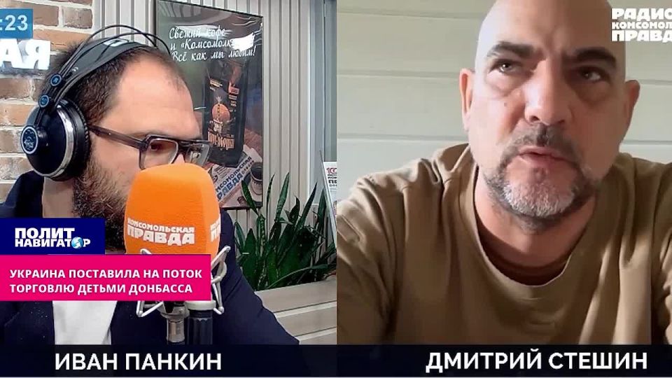 Украина поставила на поток торговлю детьми Донбасса