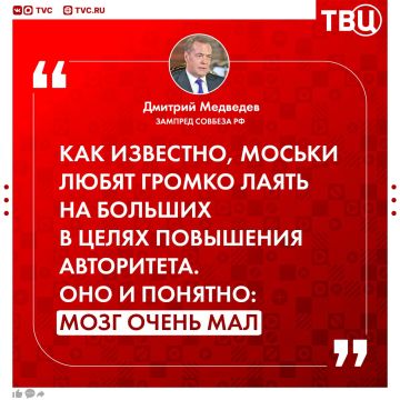 ���� ������ ������, ��� ����� �������� ���: ��� ������� �������� ������������ �� ������ ����� ������� �� �����������