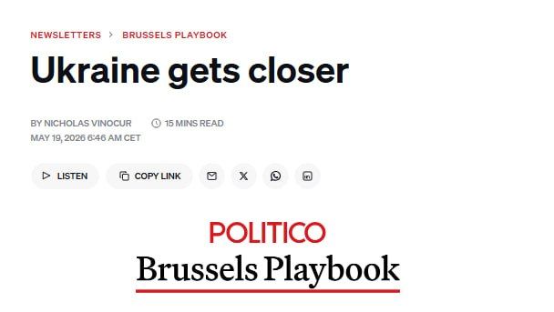 Politico: ЕС давит на нового премьера Венгрии