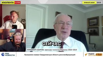 «Главное условие мира — это смена киевского режима
