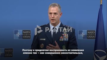 «Если бы мы действительно пропускали беспилотники через воздушное пространство стран Балтии, позволяя им достичь России, мы бы не сбивали их», — генерал ВВС США Алексус Гринкевич прокомментировал очередной украинский дрон...