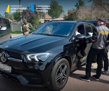 Четырём судьям Верховного Суда вручены подозрения: они брали взятки за вынесение «нужного» решения, – НАБУ