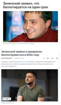������ �� ������� ����� ������ ������ 2027 ����, ������ �������� ����� ���������� �������