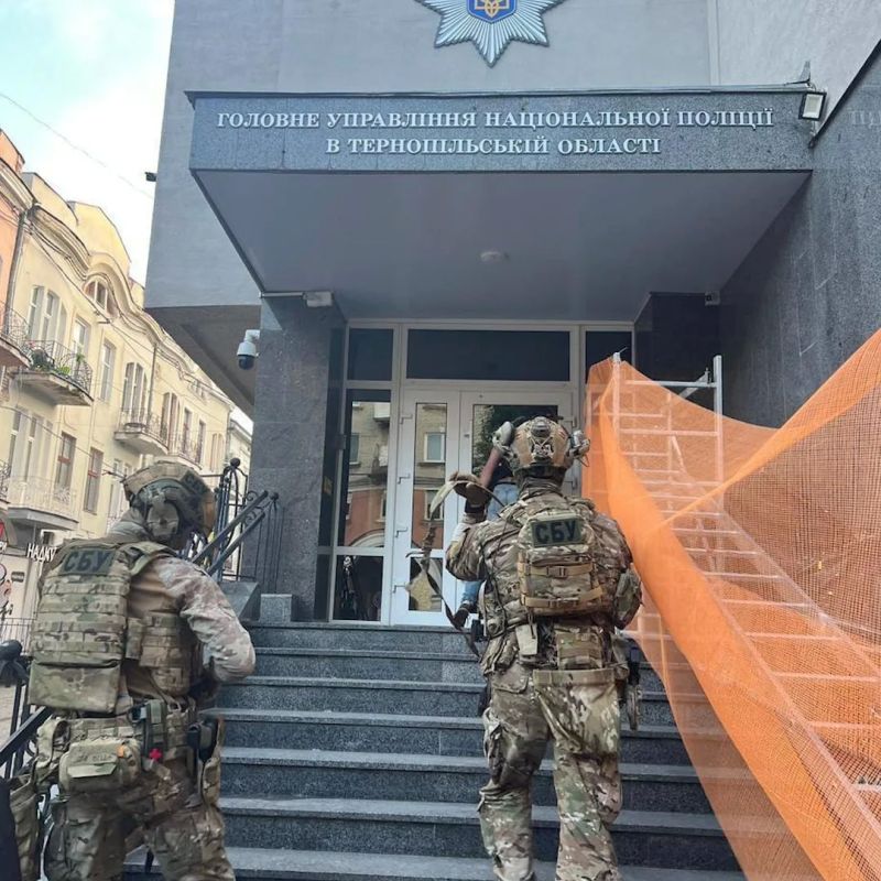 Масштабные обыски в руководстве Нацполиции Украины, в рамках антикоррупционной операции задержаны несколько чиновников Масштабные обыски в руководстве Нацполиции Украины, в рамках антикоррупционной операции задержаны несколько чиновников