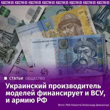 ������� ���������� ������������� ������� ������� ������� ������� ICM Holding ������������ ����������� � ���, � ���������� �����, �������� "��������"