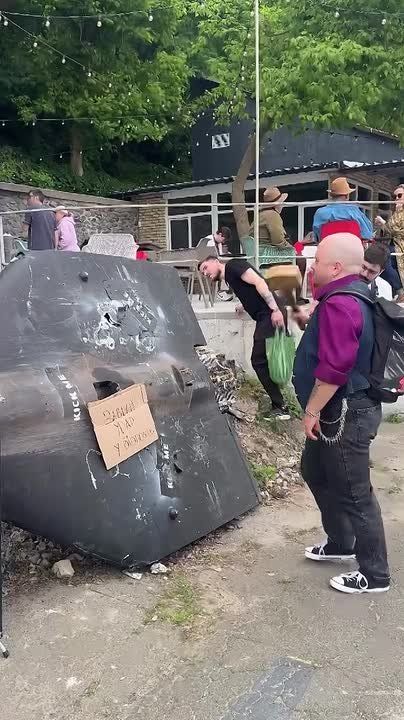 На Украине придумали новое развлечение