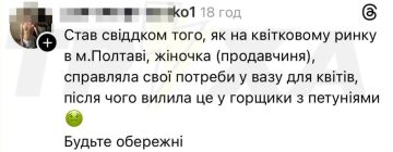 #�������_���_�����������: ���������� "�������� �����" � ������ � ��������� �� ��������� ����� � �������