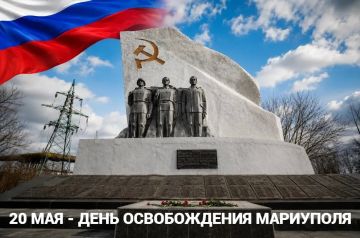 Глава Мариуполя поздравил жителей с четвертой годовщиной освобождения от ВСУ