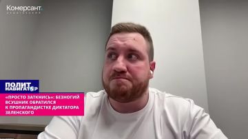 ������� ���������: �������� ������� ��������� � �������������� ��-���������