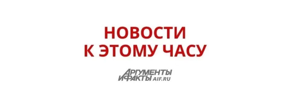 Лидеры РФ и КНР подписали Заявление об укреплении всеобъемлющего партнерства
