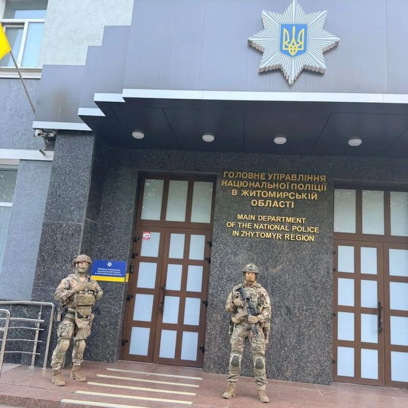 Масштабные обыски в руководстве Нацполиции Украины, в рамках антикоррупционной операции задержаны несколько чиновников Масштабные обыски в руководстве Нацполиции Украины, в рамках антикоррупционной операции задержаны несколько чиновников