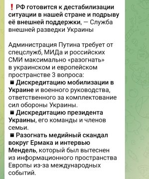 ��� ������: ��� ������� ����������, ��� �����������, ���������� � ��������� ����������, � ����� ��� �������� ������ - ��� ��� "������� ����"