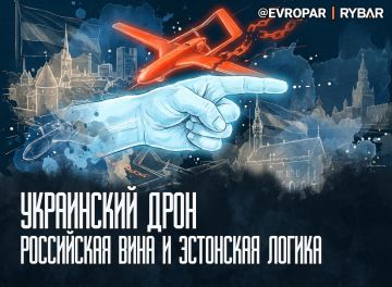 Все претензии — Москве