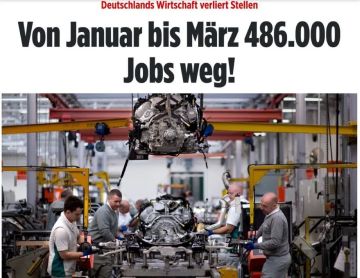 ������ ����������: �� ������ ������� 2026 ���� �������� �������� 486.000 ������� ����. �� ��� ������ ������
