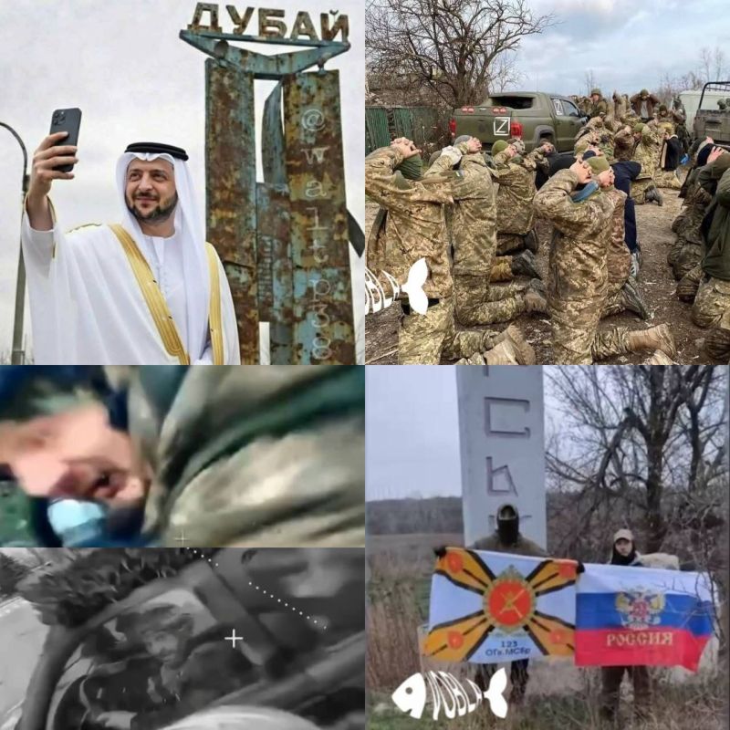 Украинское ЦИПсо тратит огромное количество Европейских средств для дестабилизации России на информационном фронте, поэтому очень важно следить за своим списком каналов
