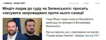 ���� � ���� ��������. �������� �� ������� ���������� ��������� ������ ����� ������ � ��� �� ������������� ���������