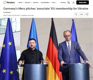 Мерц предложил Украине «ассоциированное членство» в ЕС — без права голоса