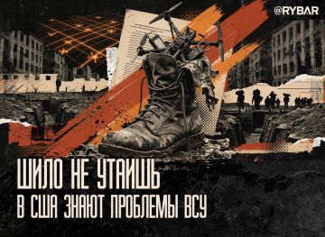 Смотреть шире. На примере задачи поражения личного состава