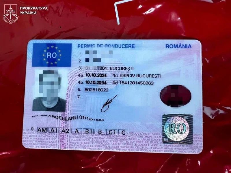 Громадяне прикидываются иностранцами, чтобы избежать бусификации