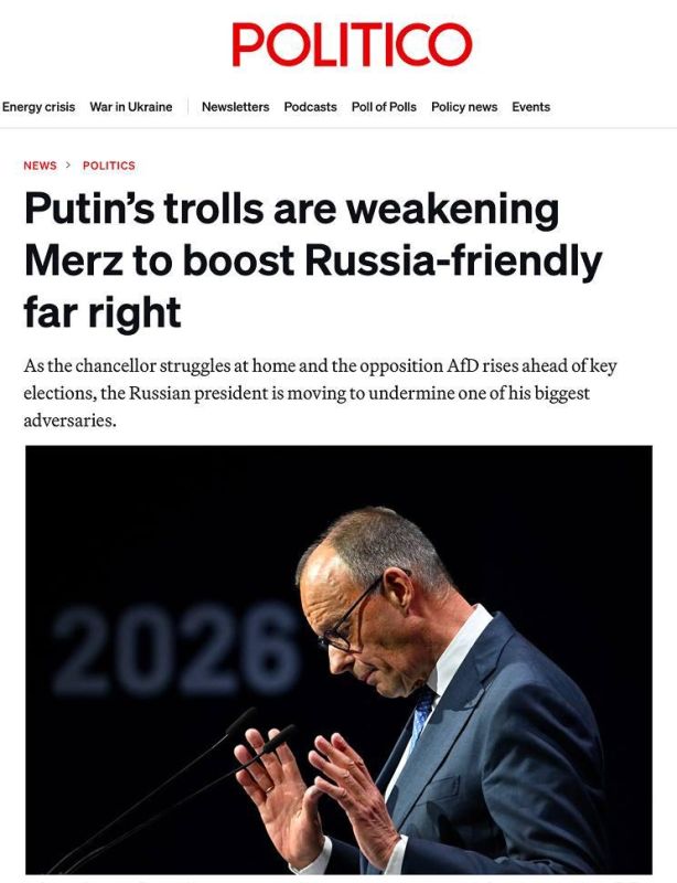 «Путинские тролли ослабляют Мерца, чтобы усилить пророссийских правых» — Politico