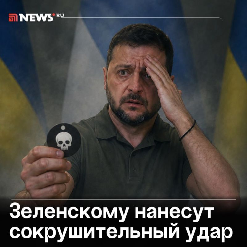 Владимир Корнилов: Объяснил агентству news.ru, чем Миндич может угрожать Зеленскому: