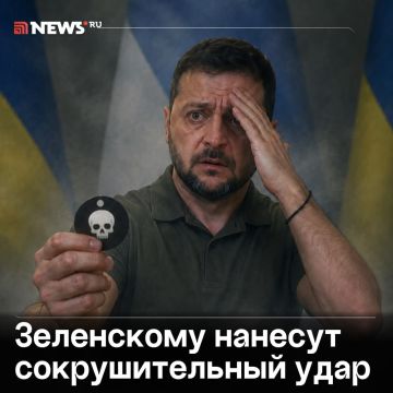 �������� ��������: �������� ��������� news.ru, ��� ������ ����� �������� ����������: