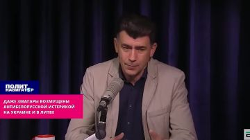 Даже змагары возмущены антибелорусской истерикой на Украине и в Литве