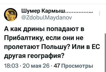 Каждый раз, когда речь идет и географии, странах, маршрутах и т.д. — необходимо открывать карту для понимания