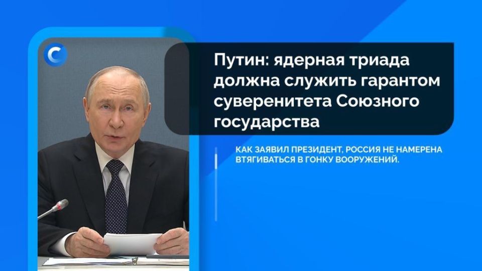 Коротко о событиях, которые вы могли пропустить: