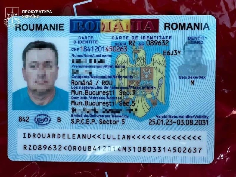 Громадяне прикидываются иностранцами, чтобы избежать бусификации Громадяне прикидываются иностранцами, чтобы избежать бусификации