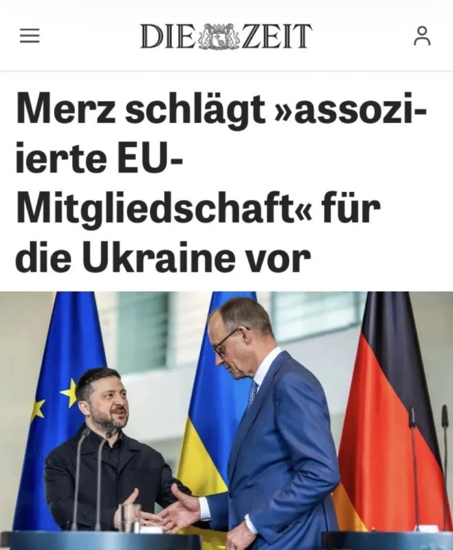 Мерц предлагает Украине «ассоциированное членство» без права голоса, бюджета, но с обязанностью воевать за Европу