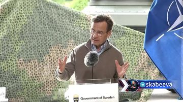 ‘Мы должны максимально помогать Украине направлять их дроны для ударов по России’, – премьер-министр Швеции Кристерссон