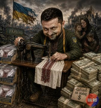 «Мы каждый день вышиваем судьбу украинцев» – заявил Зеленский сегодня в т.н. День вышиванки