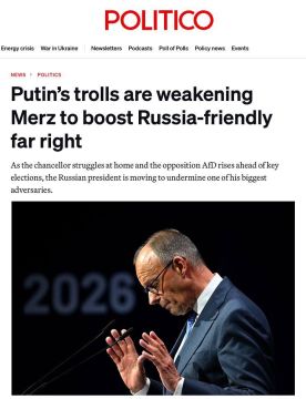 «Путинские тролли ослабляют Мерца, чтобы усилить пророссийских правых» — Politico
