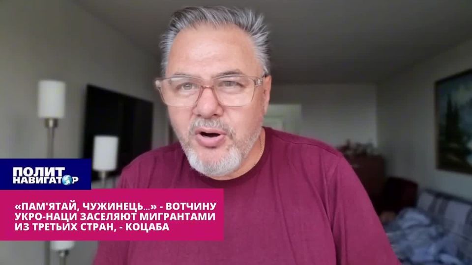 «Пам’ятай, чужинець…!» – Западную Украину заселяют мигрантами взамен мужчин, погибших на войне