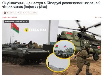�� ������� ������� "9 ���������", ��������������� � ���������� ����������� �� ��������