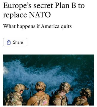 The Economist: ������ ������� ����� �� ��� �������