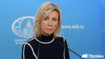 Россия потребует компенсировать ущерб из-за использования замороженных активов, заявила Захарова