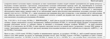 #�������_���_�����������: �������� ������� ��� ������������ ������� ��� ���� �������������� ��� ��������
