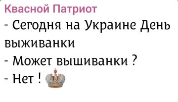 ������ ����, ����!. ������� �� ������� �������� ������� ��������! ������ ���������� ������� ��������� ��������� ����, ����������! ������ � �����: +19