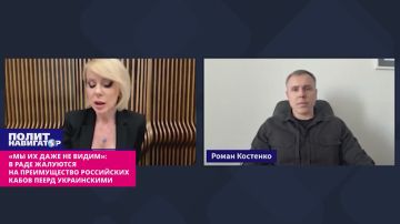 «Мы их даже не видим»: в Раде жалуются на преимущество российских КАБов перед украинскими