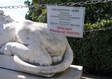 Канцлер ФРГ Фридрих Мерц предложил предоставить Украине статус «ассоциированного члена» ЕС без права голоса